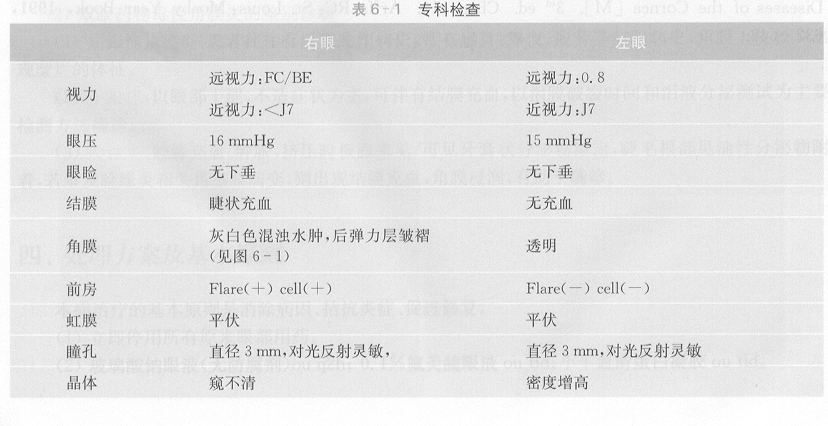 ZY016_24_1.gif